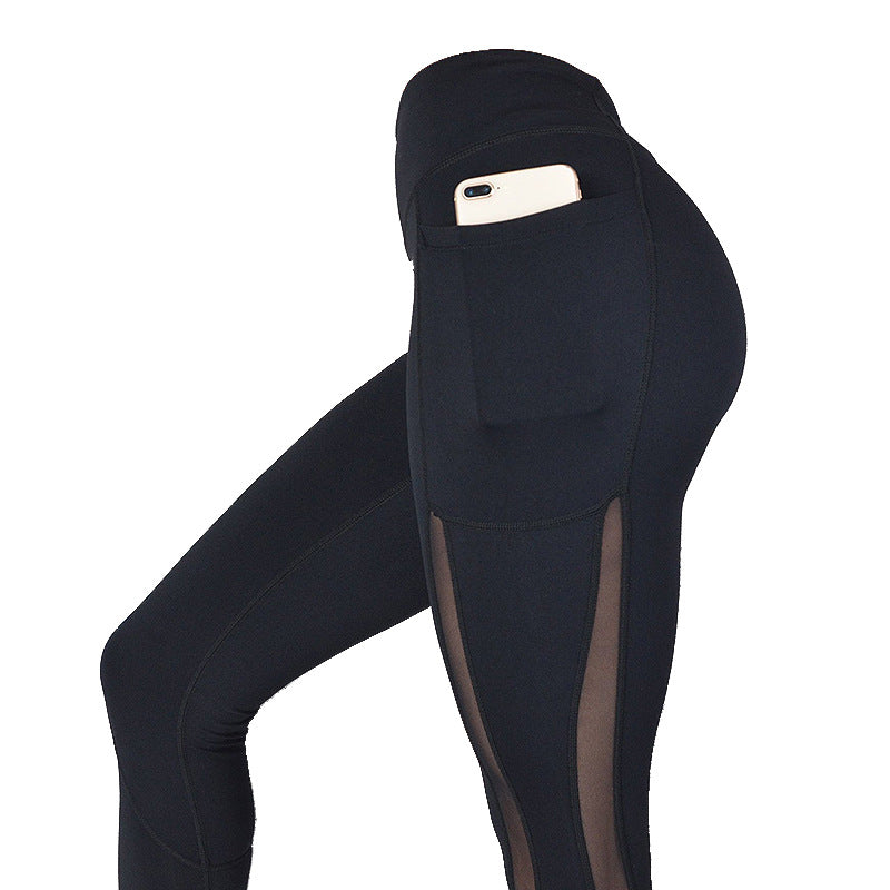 Quick-Drying Mesh Stitching Leggings